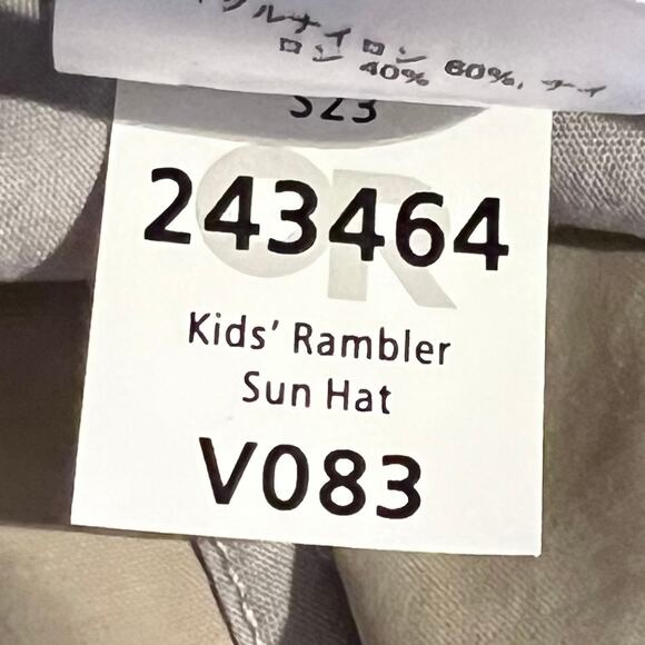 Outdoor Research Rambler Sun Hat Lightweight UPF 50+ With Drawcord Size Medium - Picture 9 of 10